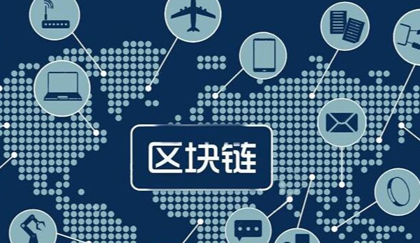 大宗交易